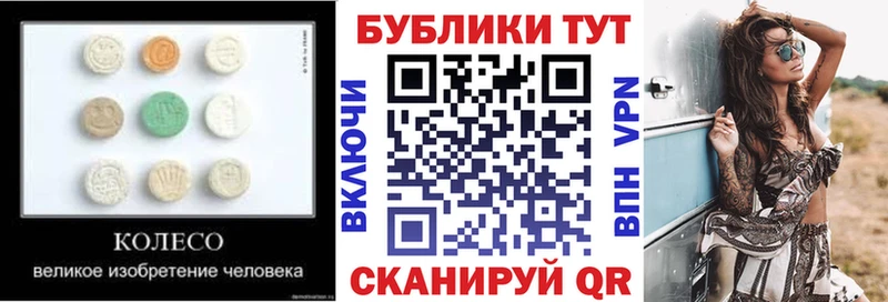 сайты даркнета клад  Лыткарино  ЭКСТАЗИ mix 