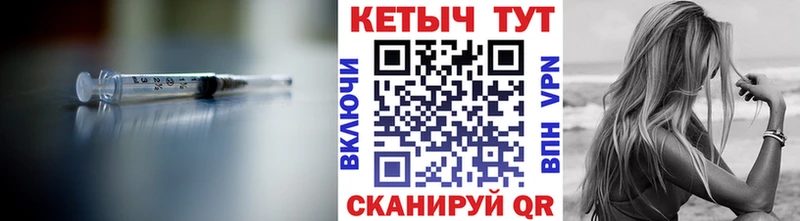 Кетамин VHQ  OMG зеркало  Лыткарино 