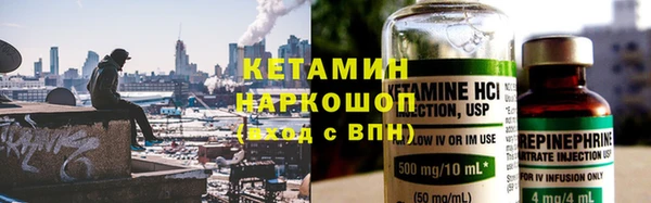 марки lsd Осташков