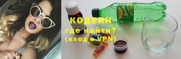 apvp Остров