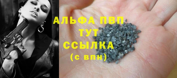 apvp Остров