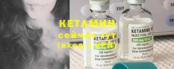 марки lsd Осташков