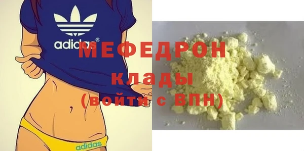 apvp Остров