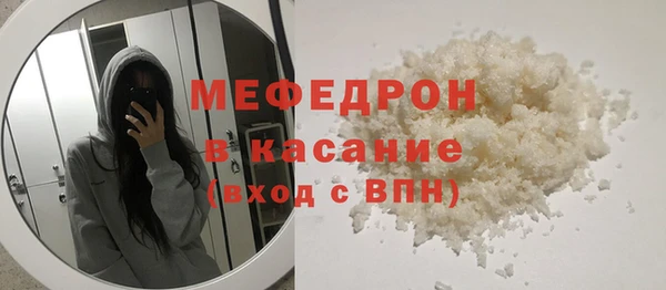 марки lsd Осташков