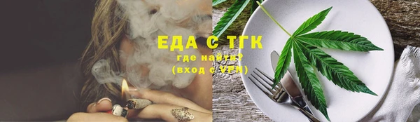 марки lsd Осташков