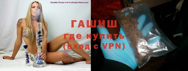apvp Остров
