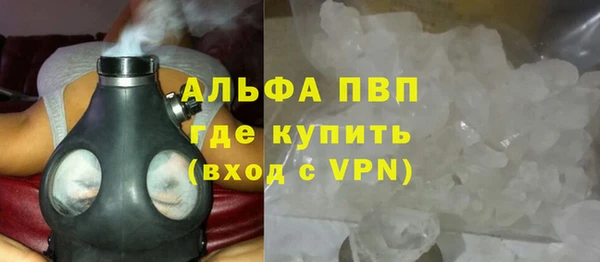apvp Остров