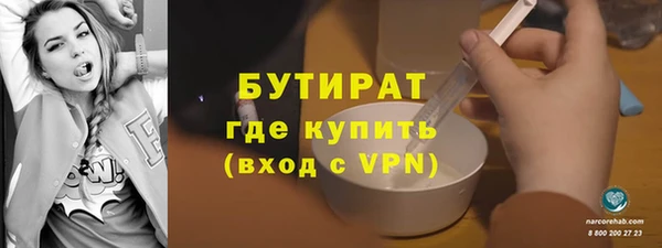 apvp Остров