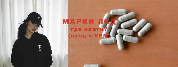 дмт Пестово
