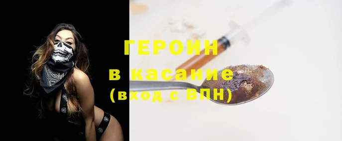 дмт Пестово