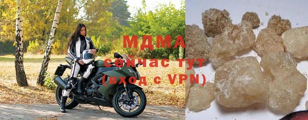 apvp Остров