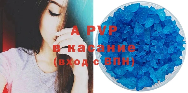 apvp Остров