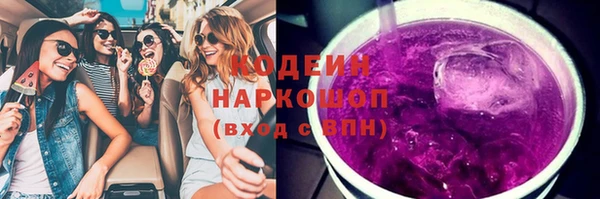 apvp Остров