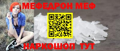 каннабис Гагарин
