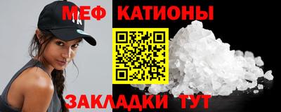 каннабис Гагарин