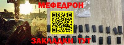 каннабис Гай