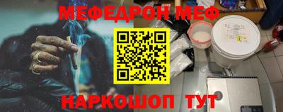 каннабис Гагарин