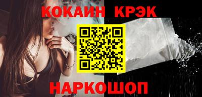 каннабис Гай