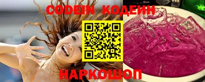 каннабис Гай