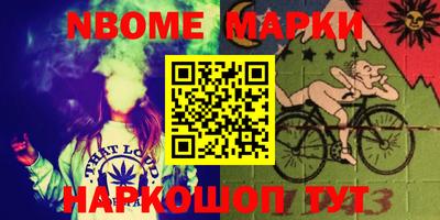 каннабис Гагарин