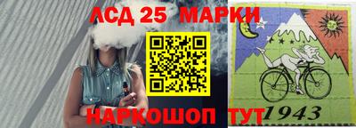 каннабис Гагарин