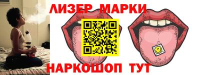 каннабис Гагарин