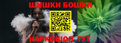 каннабис Гай