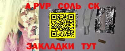 каннабис Гагарин
