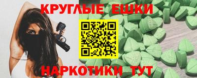 каннабис Гай