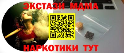 каннабис Гай