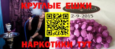 каннабис Гай