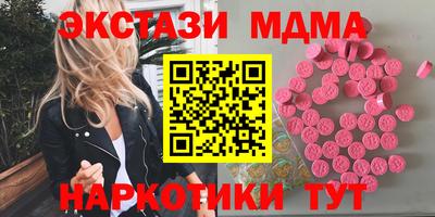 каннабис Гай