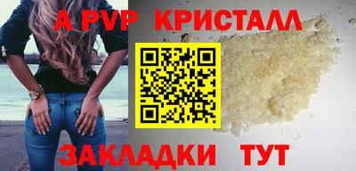 каннабис Гай