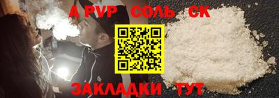 каннабис Гагарин