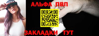 каннабис Гай