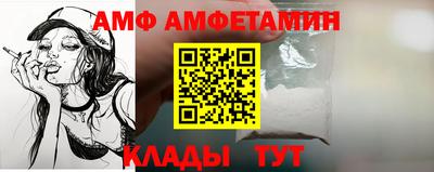 каннабис Гагарин