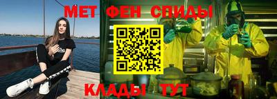 стафф Гатчина