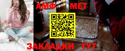 каннабис Гай