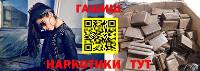 каннабис Гай