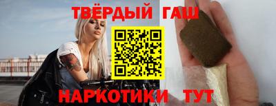 каннабис Гагарин