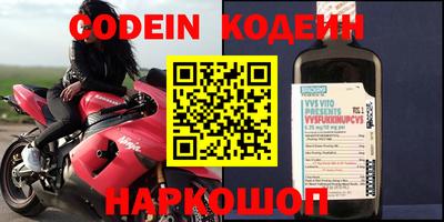 каннабис Гай