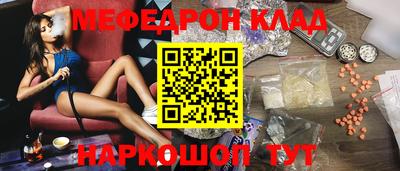 каннабис Гагарин