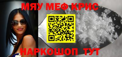 каннабис Гагарин
