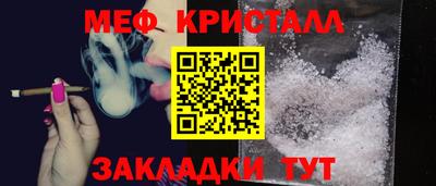 каннабис Гай
