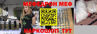 каннабис Заводоуковск