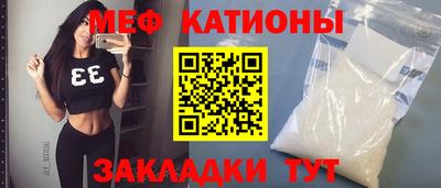 мдпв Абинск