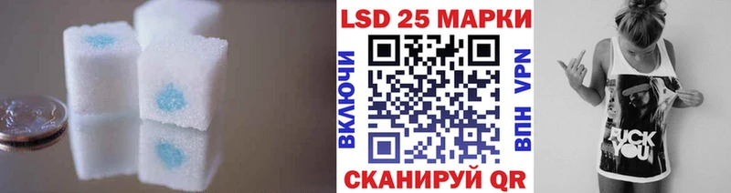 ЛСД экстази ecstasy  MEGA tor  Лыткарино  хочу  