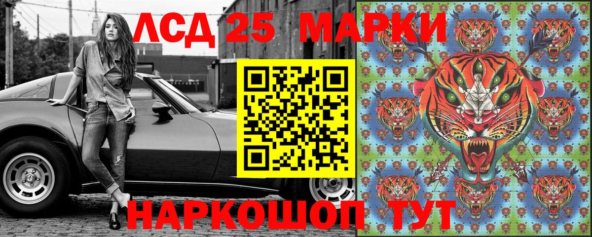 Экстази Лыткарино