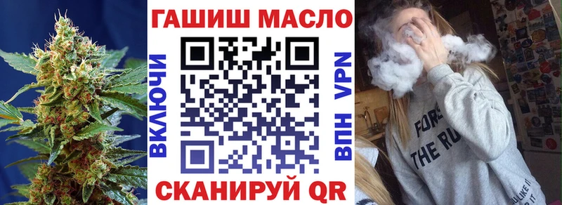 Дистиллят ТГК Wax Лыткарино