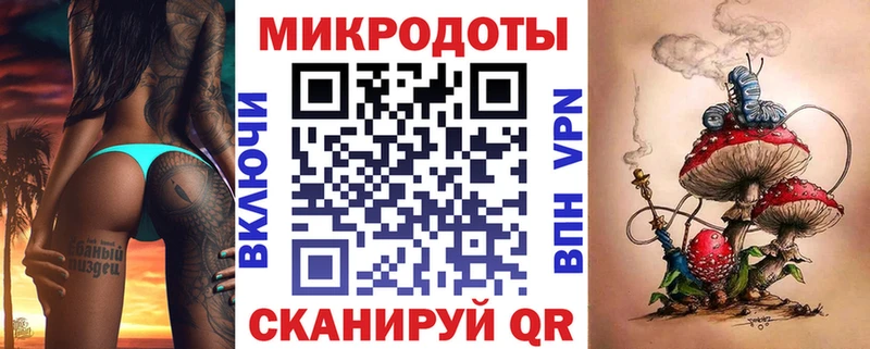 Галлюциногенные грибы мицелий что такое Лыткарино
